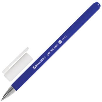 Ручка гелевая синяя Brauberg "Matt Gel" 0,5мм(0,35), корпус soft-touch  142945