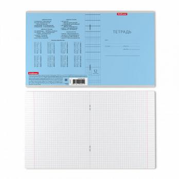 Тетрадь А5 12л клетка ErichKrause "Классика Visio. Голубая"  ЕК 40002
