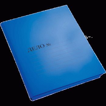Папка-скоросшиватель А4 мелованный картон 280г/м2 