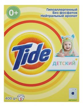 Порошок стиральный 450гр Tide (Тайд) "Детский" автомат  020154