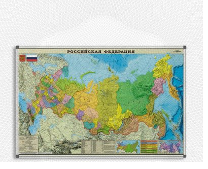 Карта настенная "Россия" 79х122см в алюминевой рамке