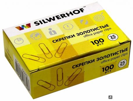 Скрепки 25мм/100шт золотистые, оцинкованные, овальные Silwerhof "Classic"  490001