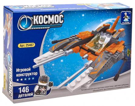 Конструктор 146эл "Outer space" пластмассовый, без механизма,  в коробке  25467 321770