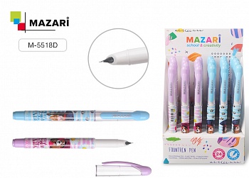 Ручка перьевая Mazari 