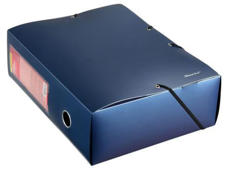 Короб архивный на резинке 330х240х100мм "Синий металлик" Silwerhof "Perlen" пластик-1000мкм  311910-74