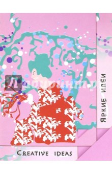 Блокнот для пастели А5 20л Лилия Холдинг "Creative Ideas. Pink" розовая бумага, 80г/м2. БЛ-1667