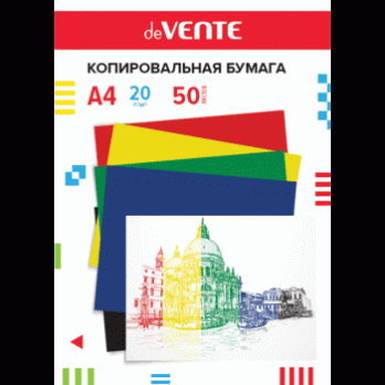 Бумага копировальная А4 50л deVENTE 5цв (красный, желтый, зеленый, синий, черный)  2041900