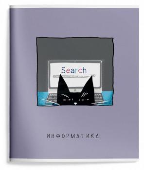 Тетрадь предметная Информатика А5 48л Schoolformat "Пушистые будни" клетка  ТТКИНФ-ПБ 239114