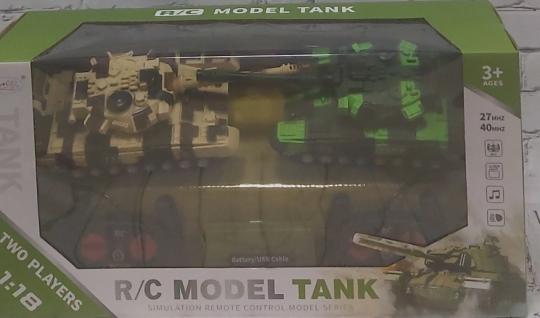 Танк 2шт "R/C Vodel tank" в коробке, пульт, звук, свет  NO.DY987-T8