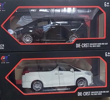 Машина  железная "DIE-CAST" серия, подарочная, в коробке CZ120B