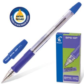 Ручка шариковая синяя Pilot 0,7(0,32)мм, масл.основа, рез.упор, прозр. корпус  BPS-GP-F-L 140202