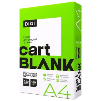 Бумага для оргтехники белая А4 250л Cartblank Digi плотность-160гр/м2, белизна-145% 115262 