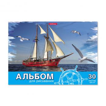 Альбом для рисования на склейке А4 30л ErichKrause "Морская прогулка"  ЕК 58562