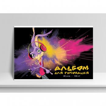 Альбом для рисования на склейке А4 40л Академия "Заяц диджей" софт-тач лак, тиснение фольгой  13340