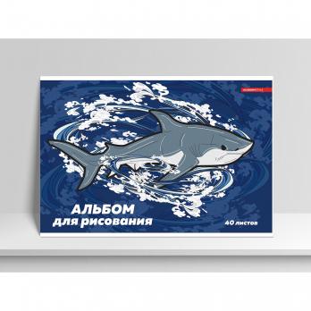 Альбом для рисования А4 40л Академия "Акула" софт-тач лак  13355