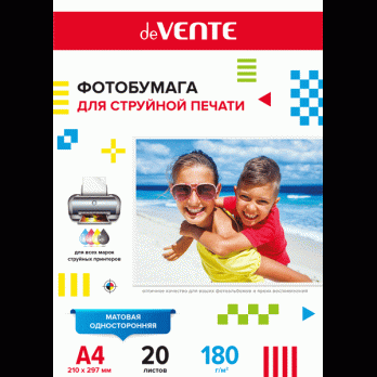 Фотобумага А4 матовая 180г/м2, 20л, односторонняя deVente  2042904