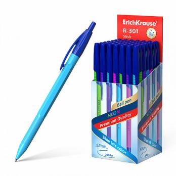 Ручка шариковая автоматическая синяя ErichKrause 