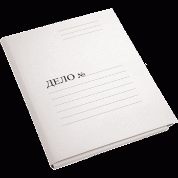 Папка-скоросшиватель А4 немелованный картон 260г/м2 Attomex  3112400