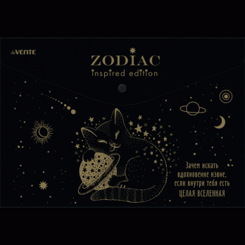 Папка-конверт на кнопке A4 "Zodiac" deVente пластик-180мкм, тисн.фольгой  3071302