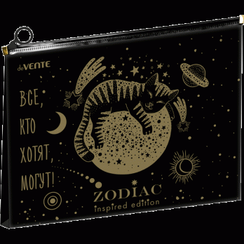 Папка на гибкой молнии А5 "Zodiac" deVente пластик-180мкм 3072338