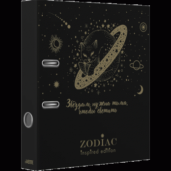 Папка-регистратор 75мм А4 "Zodiac" deVente, матов. ламин. тисн. фольгой 3091304р