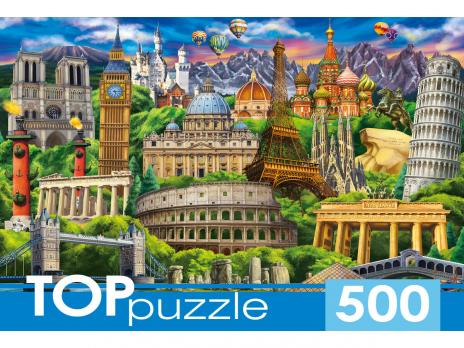 Пазлы 500эл TOPpuzzle 