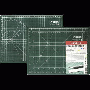 Коврик для резки A4/3мм, 3-х слойный, 2-х сторонний, зеленый, непрорезаемый deVente  4200905