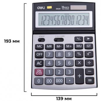 Калькулятор 14 разрядный Deli E39229 "Серебристый" 193x139х37мм, двойное питание  1552686