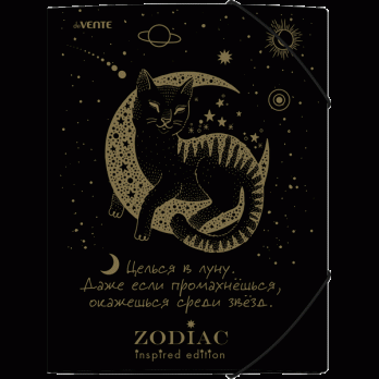 Папка на резинке А4 "Zodiac" deVente, тиснение фольгой, 3 клапана, 400 мкм  3070308   