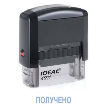 Штамп автоматический 38х14мм Trodat Ideal "ПОЛУЧЕНО" синий  4911 DB-1.1 ш/к 14863  237930