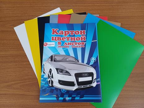 Картон цветной А4  8л/8цв (6 осн. цветов, 1л-золото, 1л-серебро), мелованный  К-К АРТ-КЦ07