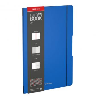 Тетрадь А4 48л. Erich Krause "FolderBook Classic" синяя, съемная пластик обложка ЕК 48226 