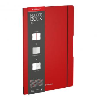 Тетрадь А4 48л. Erich Krause "FolderBook Classic" красная, съемная пластик обложка ЕК 48228