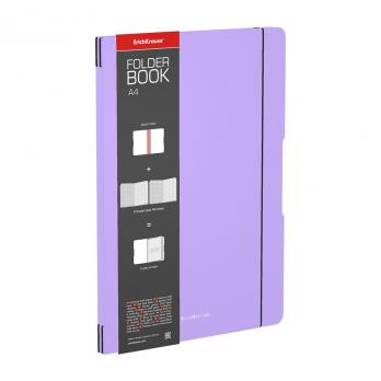 Тетрадь А4 48л. Erich Krause "FolderBook Pastel" фиолетовая,съемная пластик обложка ЕК 56119