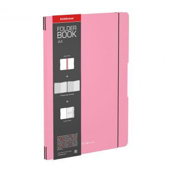 Тетрадь А4 48л. Erich Krause "FolderBook Pastel" розовая, съемная пластик обложка ЕК 56121
