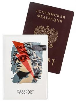 Обложка на паспорт "Cкульптура" ПВХ  ОП-4850