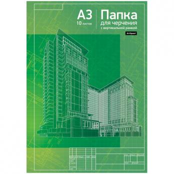 Папка для черчения А3 10л ArtSpace с вертикальной рамкой, плотность-160г/м2  Пч10А3в_9016