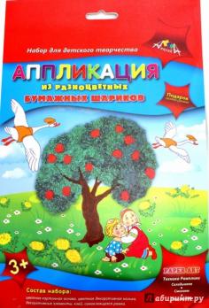 Аппликация из бумажных шариков А4 Апплика "Гуси-лебеди"  С1843-08