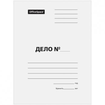 Папка-скоросшиватель А4 немелованный картон 280г/м2 OfficeSpace до 200л  225338