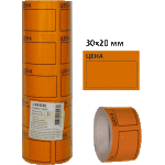 Этикет-лента 30х20мм deVente оранжевая, 200шт  2061514