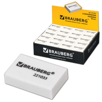 Ластик Brauberg 26х17х7мм, прямоугольный, белый  221033