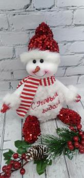 Игрушка мягкая "Снеговик" 32см, с карманом на молнии для подарка, пайетки  TG109  667201