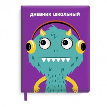 Дневник 1-11кл 48л Феникс+ "Монстрик в наушниках " тв. обложка с поролоном, кожзам  48664