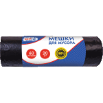 Мешки для мусора  60л/20шт CleanLab 62x68см, 22мкм, черные  9050716