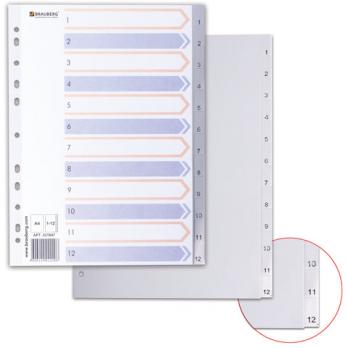 Разделитель А4 пластиковый "Цифровой "1-12" Brauberg с оглавлением, серый, 12л  221847