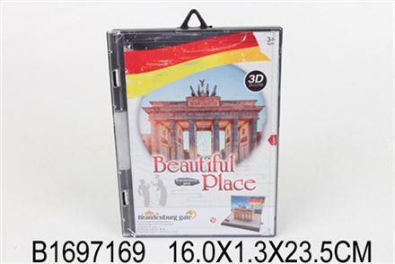 Пазлы  21эл Beautiful Place "Бранденбургские ворота"  3D  3815-18 570999