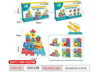 Конструктор 202эл металлический, без механизма, 3+  200-72С 701661