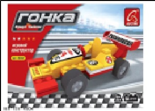 Конструктор 64эл "Racing" пластмассовый 26302 533498