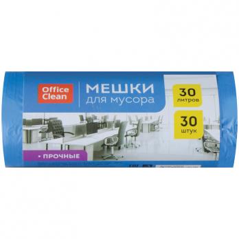 Мешки для мусора  30л/30шт OfficeClean 50х60см, 10мкм, синие, ПНД  228593