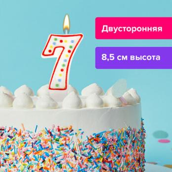 Свеча для торта "7" "С глазками" Золотая Сказка 6см   591400